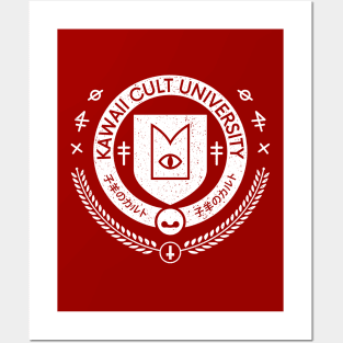 Kawaii Cult University Emblem Posters and Art